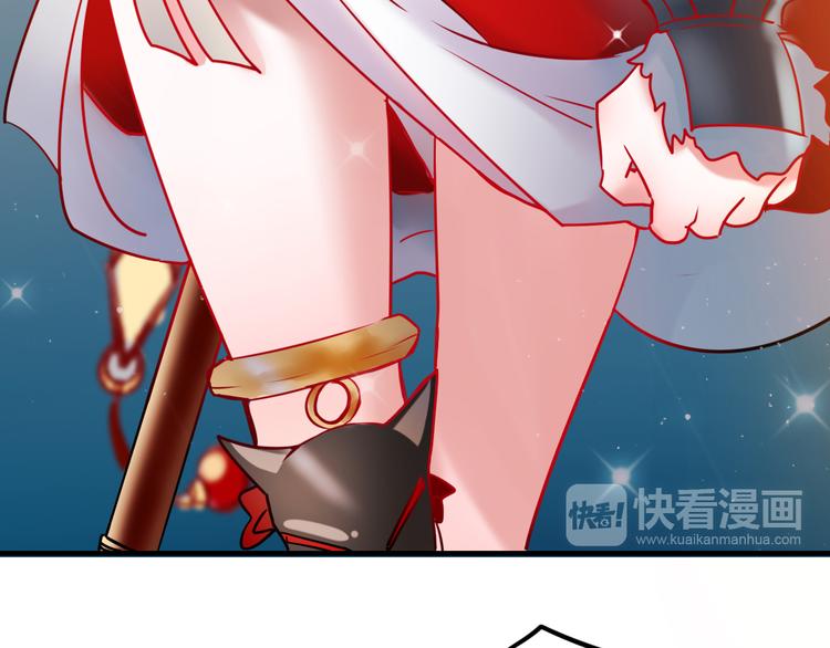 第9话 新队友122