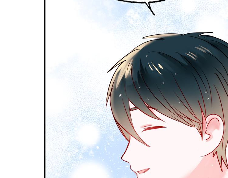 第18话 萧河走后门！？113