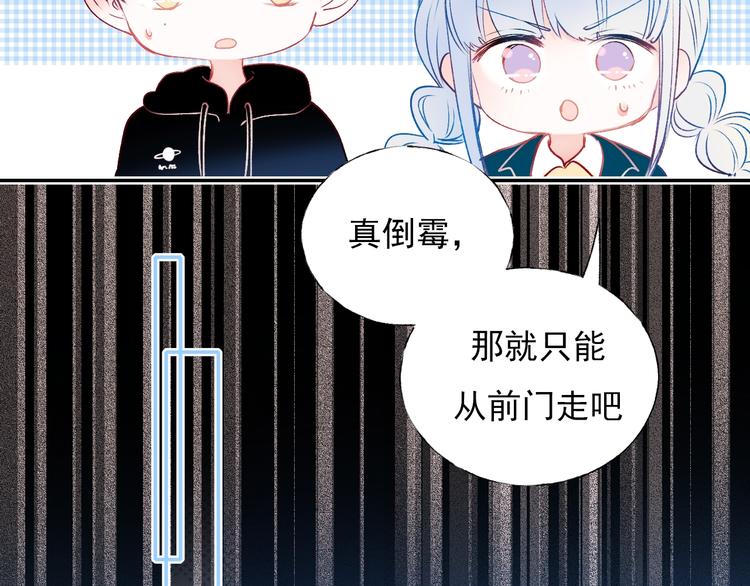 第70话 独处45