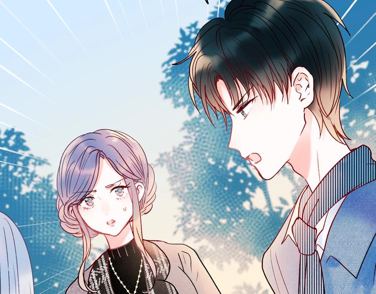 第54话 挺直腰杆34