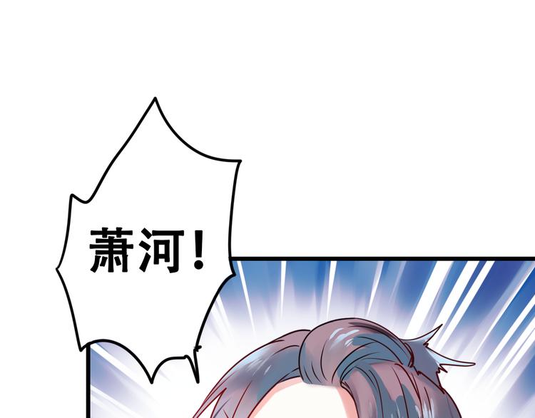 第12话 陷害者出现！15