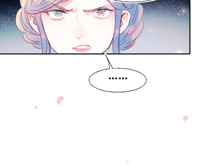 第54话 挺直腰杆84