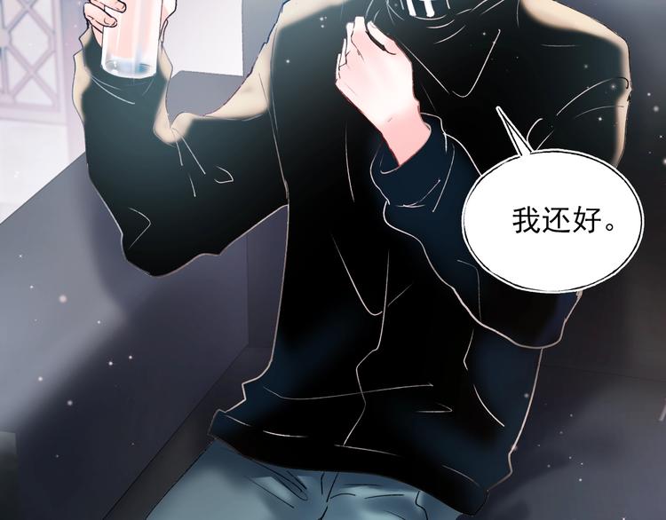 第65话 对战10