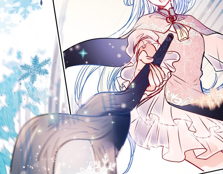 第87话 对立！6