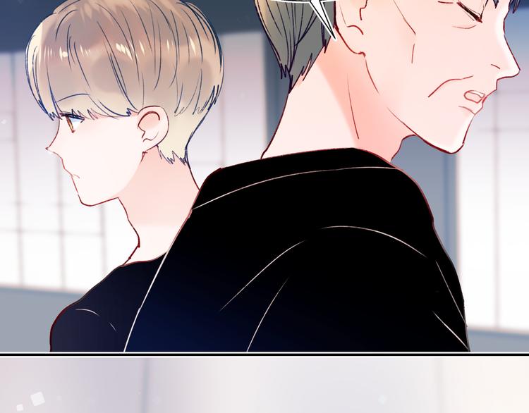 第85话 对决开始24