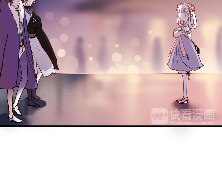 第3话 小号的回击82