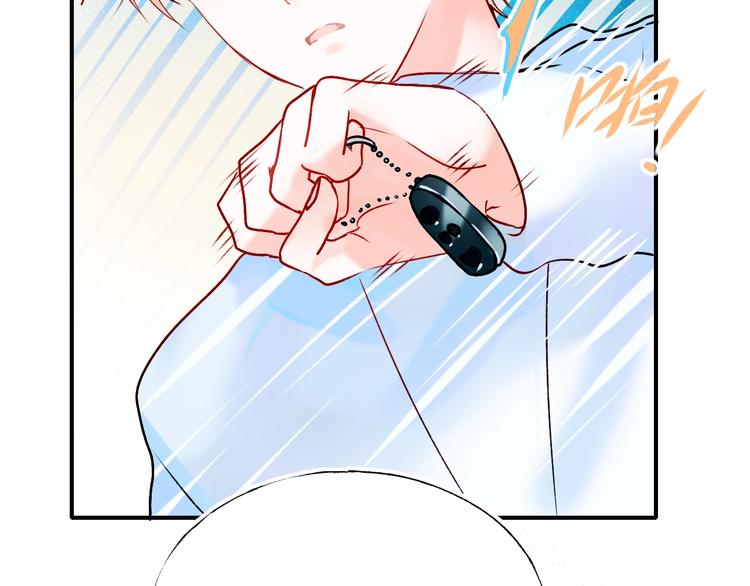 第45话 骗局57