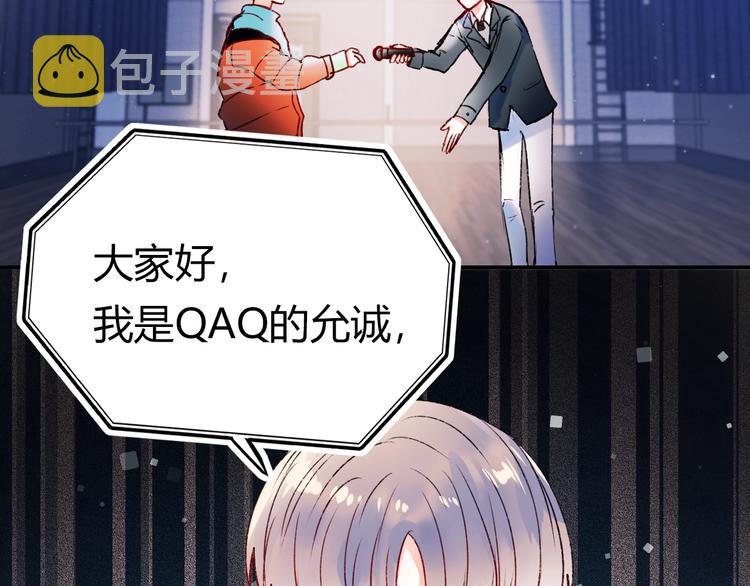 第59话 危机45