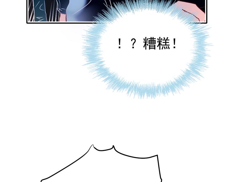 第89话 证据21
