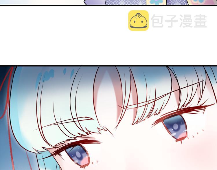 第8话 加入战队！？105