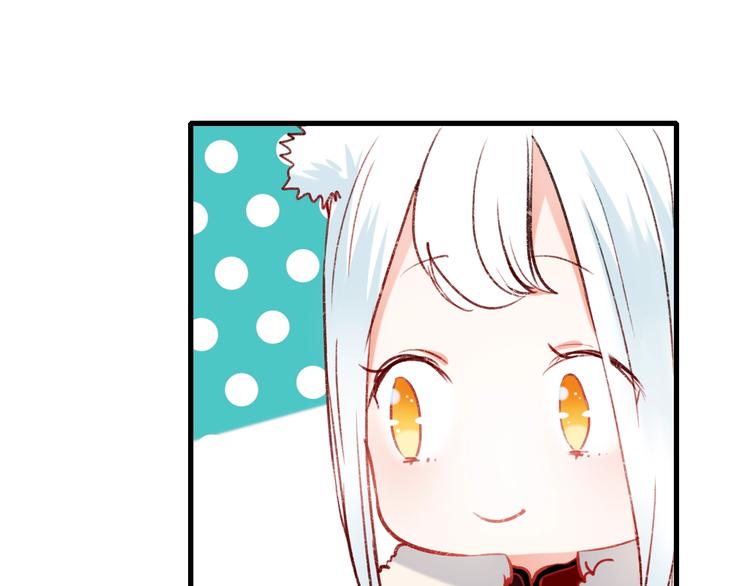 第22话 沈心直播！？39