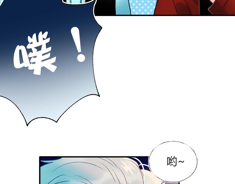 第62话 你喜欢她？82