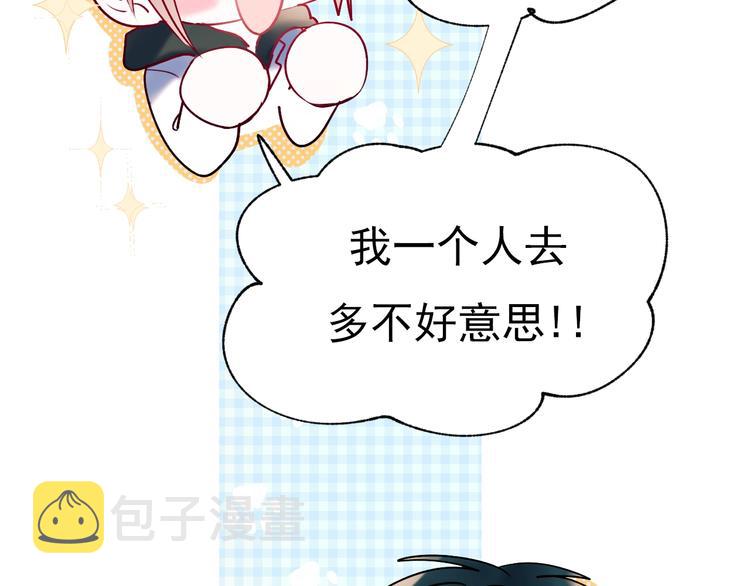 第63话 新战队11