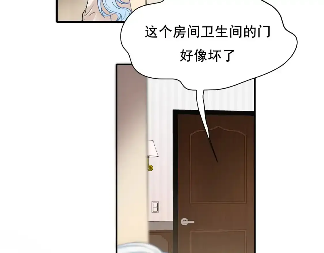第9话 关在一起59