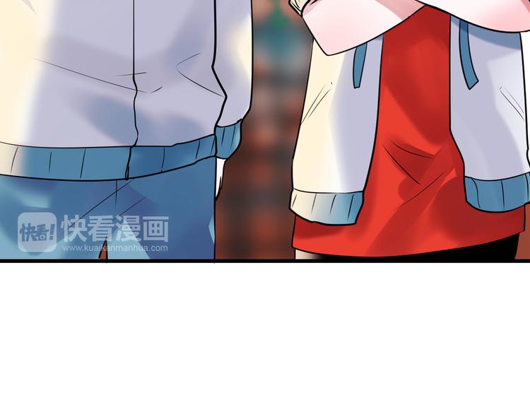 第4话 情敌7