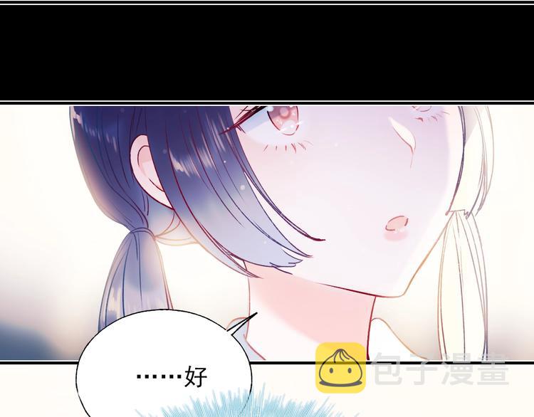 第69话 真相94