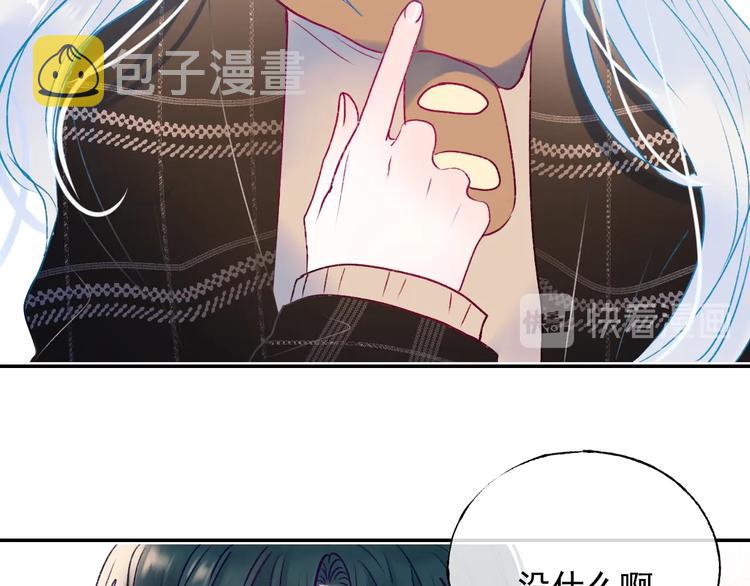 第101话 指尖触碰57