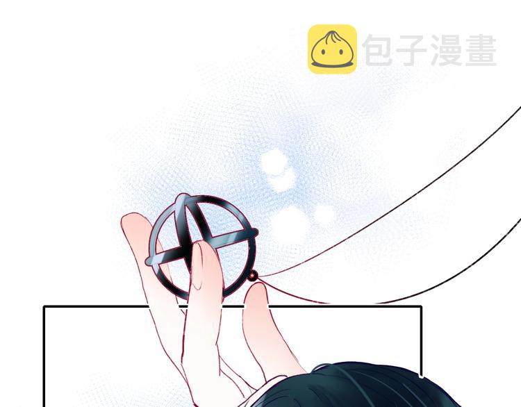 第79话 双向奔赴34