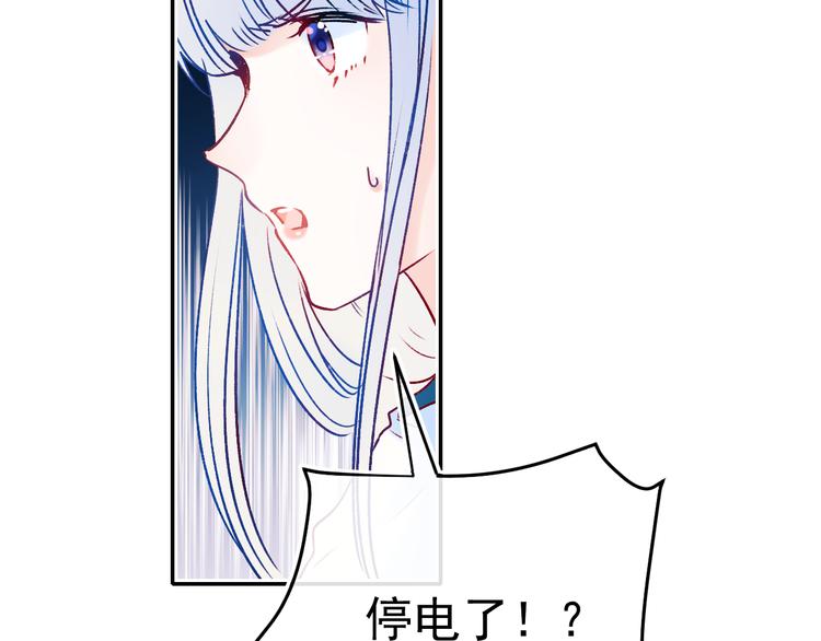 第89话 证据43