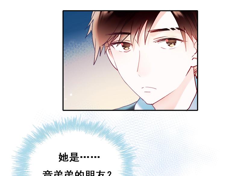 第54话 挺直腰杆114