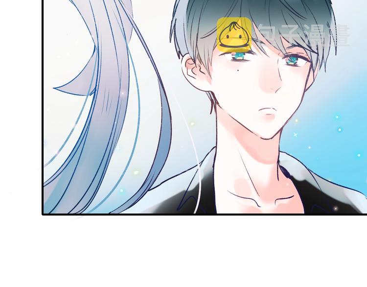 第33话 心动的感觉102