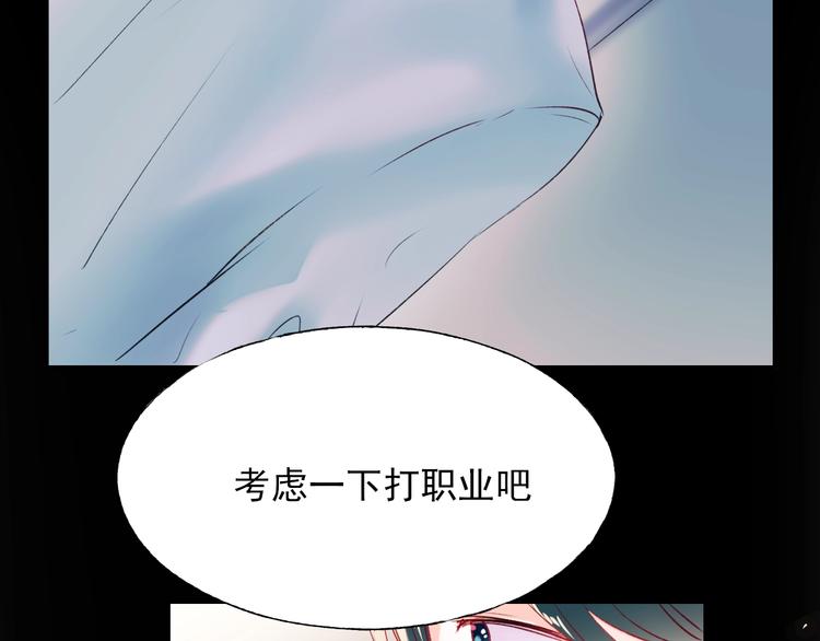第64话 对战17