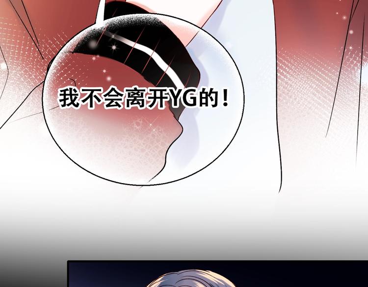 第43话 端倪64