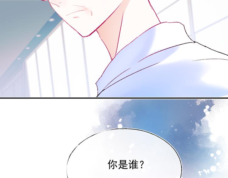 第108话 父子争执78