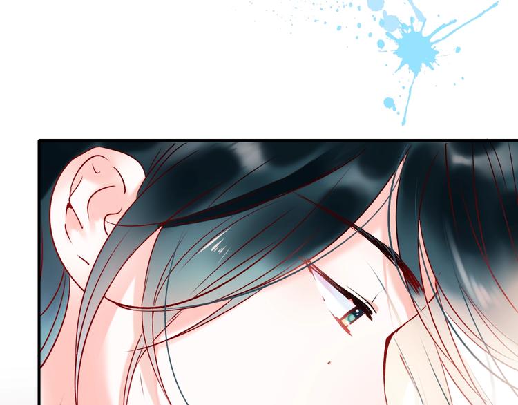 第56话 专属温柔41