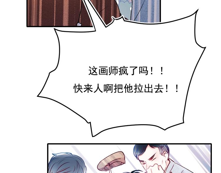 番外 民国之恋129