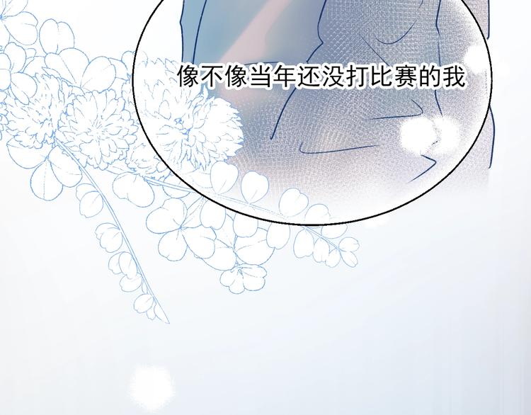 第64话 对战9