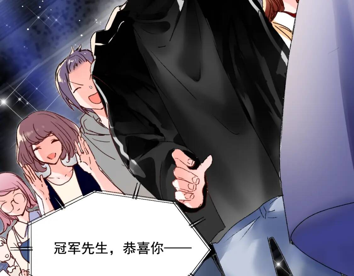 小剧场：庆功宴上的独家回忆28