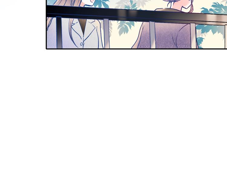 第54话 挺直腰杆13