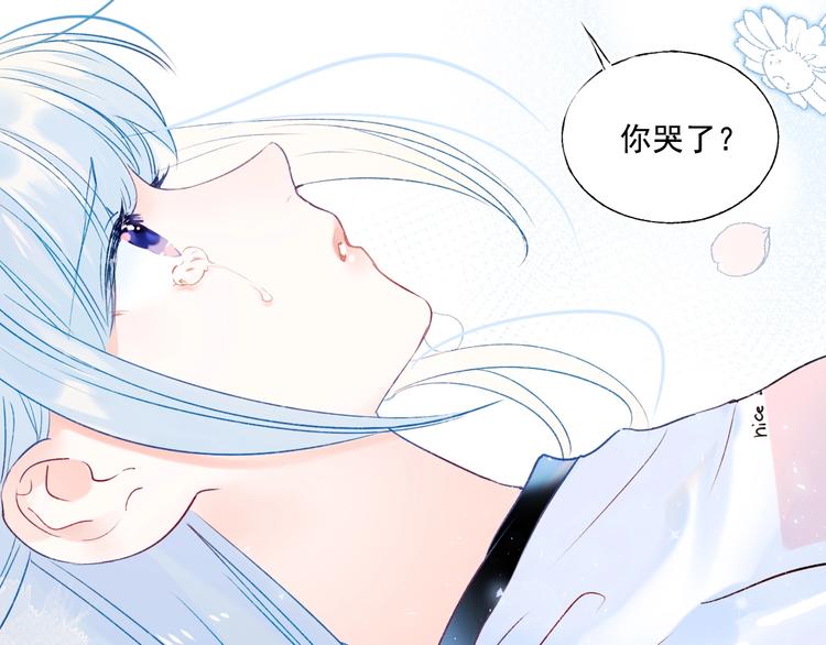 第76话 自爆121
