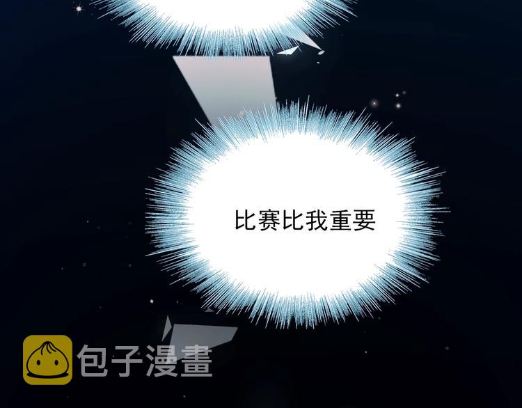 第69话 真相99
