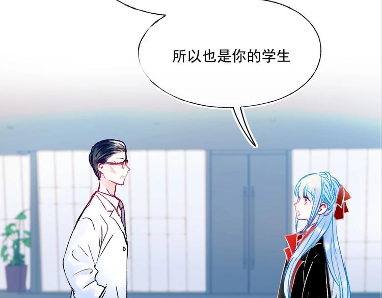 第109话 纾解心结5