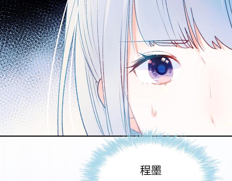 第60话 解散！？12