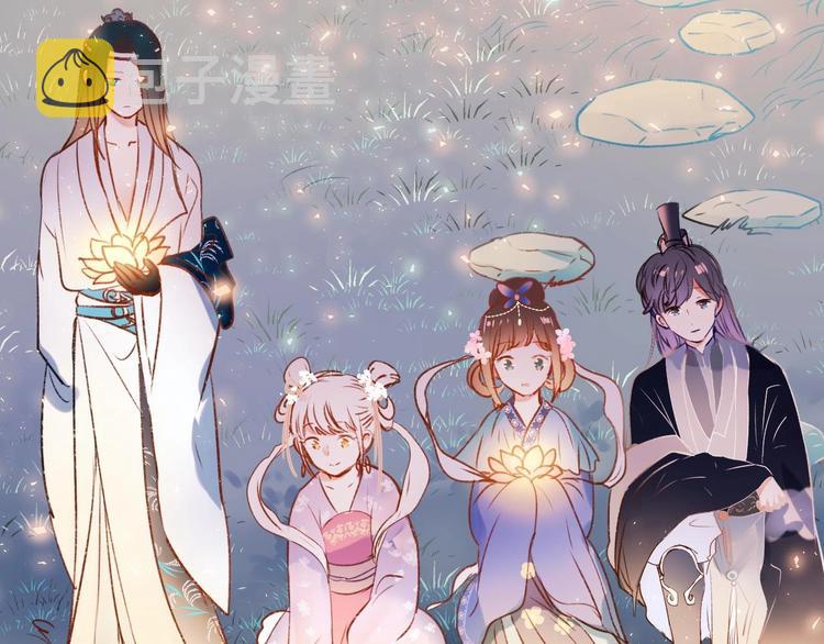 番外 何数周末来啦！59