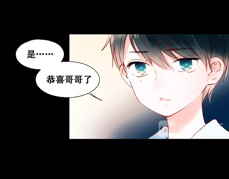 第44话 神秘快递40