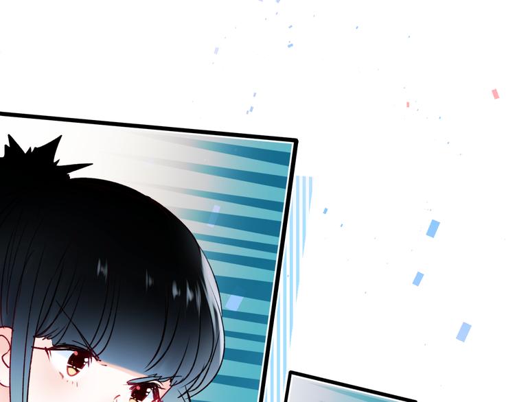 第85话 对决开始48