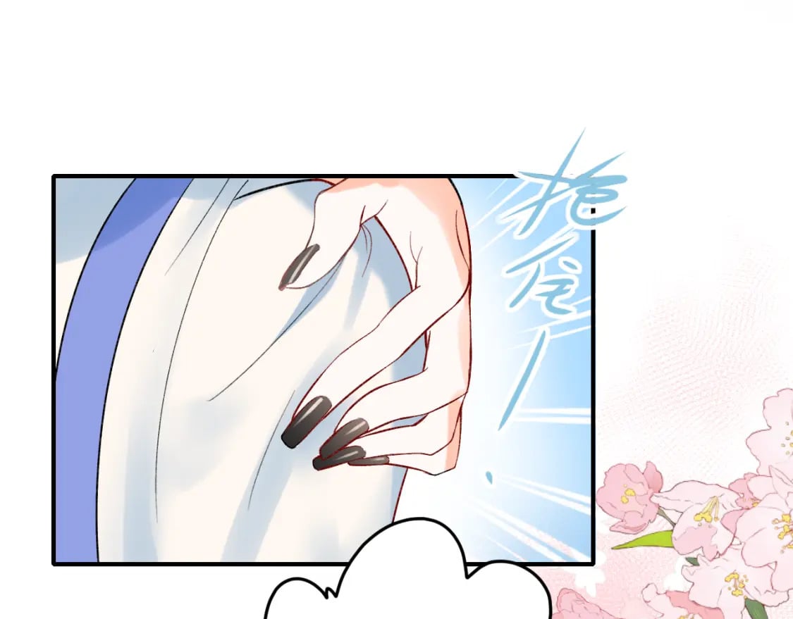 第1话 冠军154