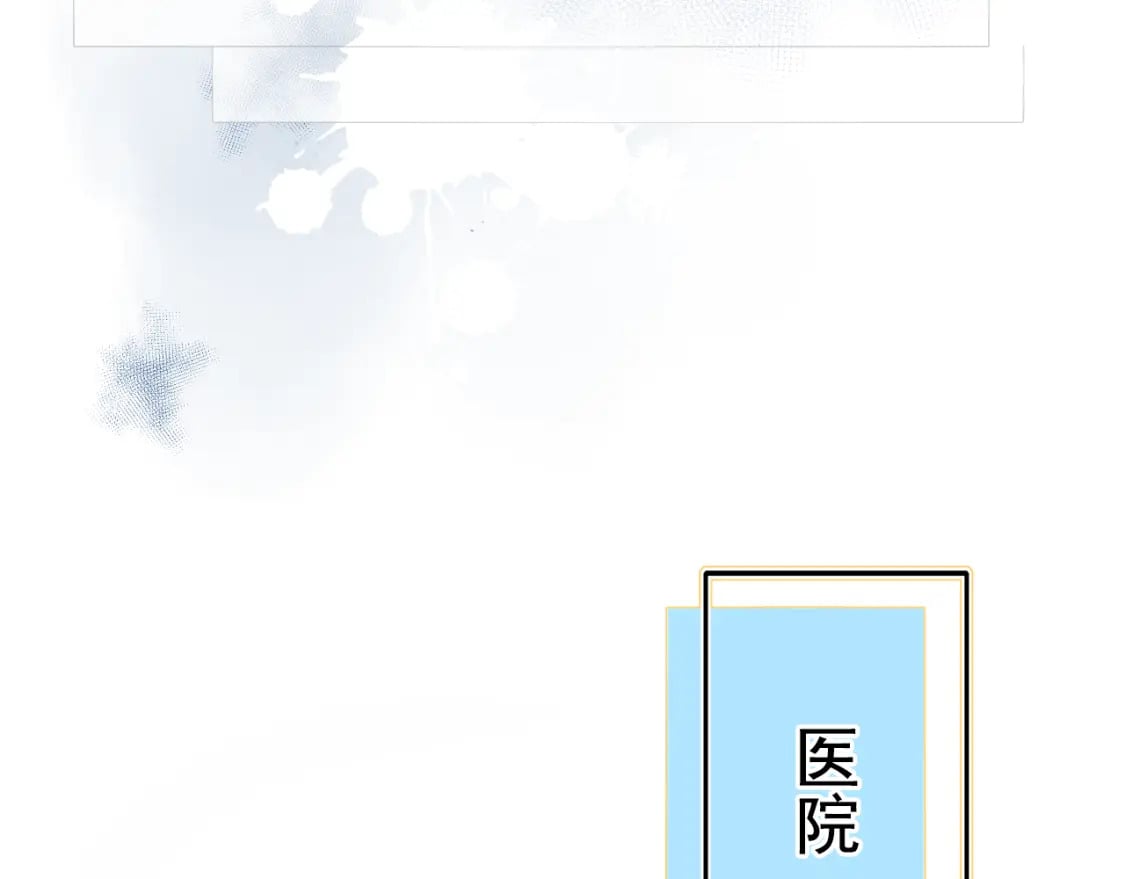 第11话 网暴36