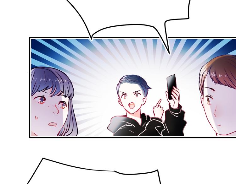 第88话 阴谋升级45