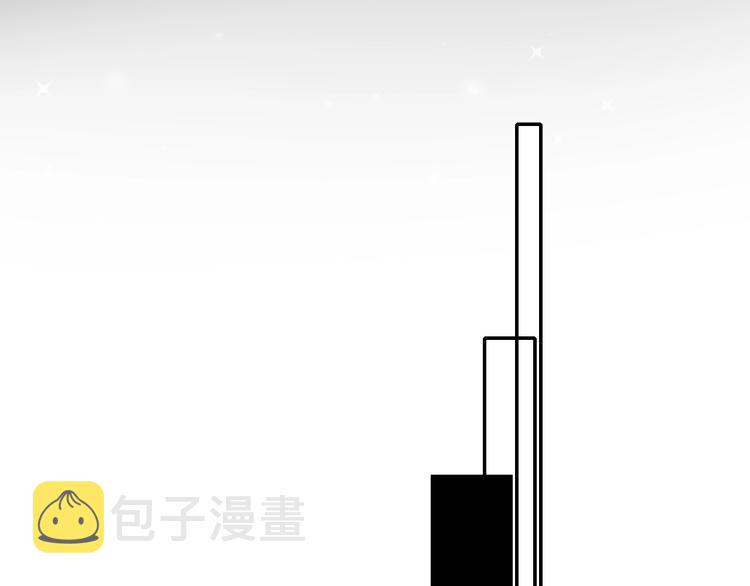 第79话 双向奔赴43