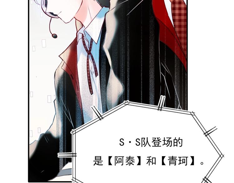 第64话 对战41
