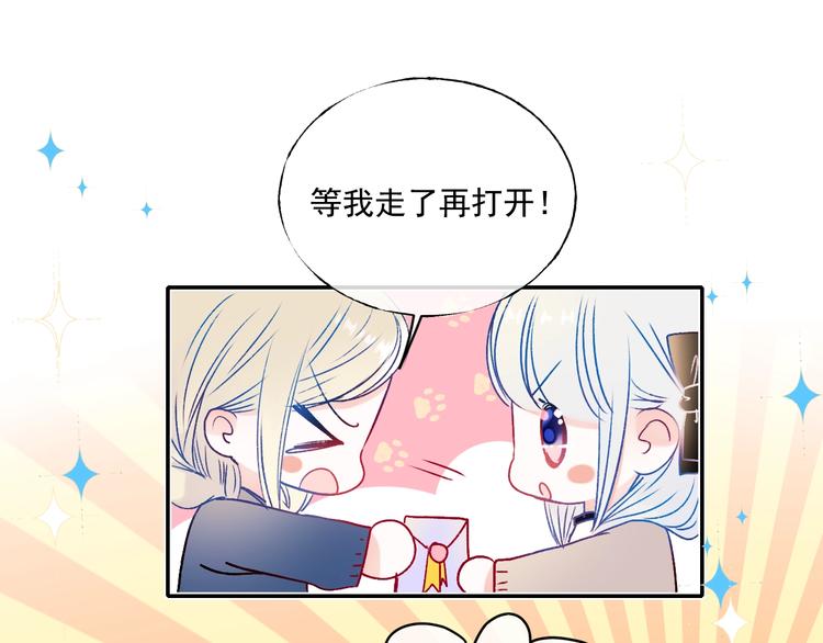 第90话 新危机63