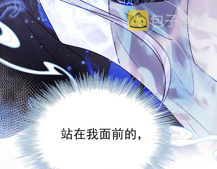 第65话 对战117