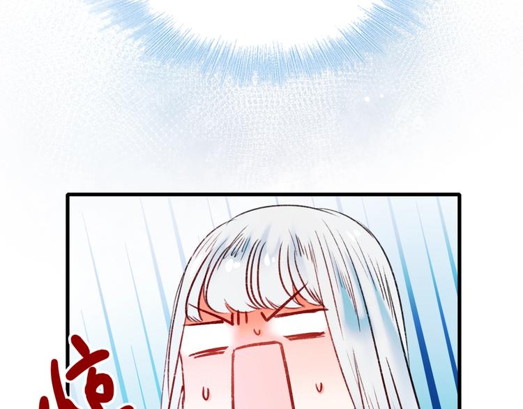 第22话 沈心直播！？81