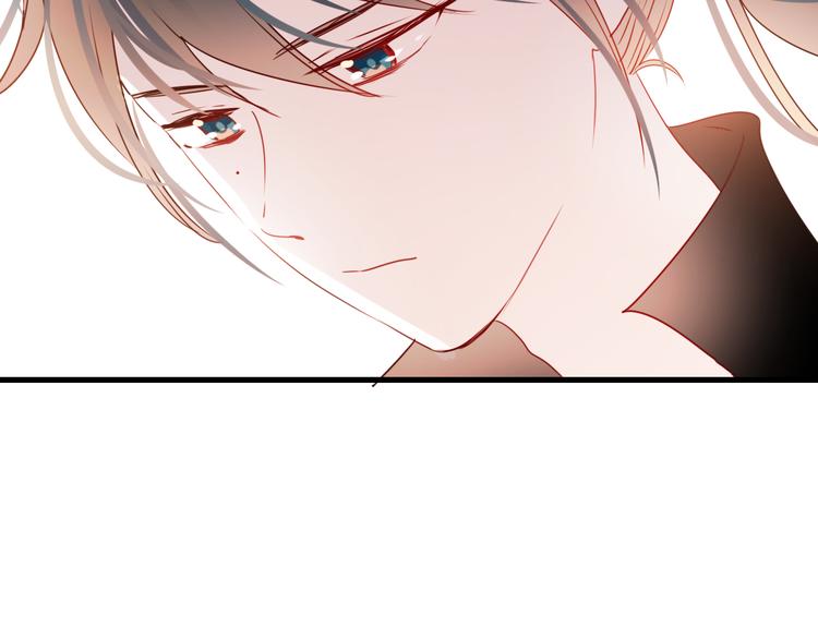 第16话 退赛？！79