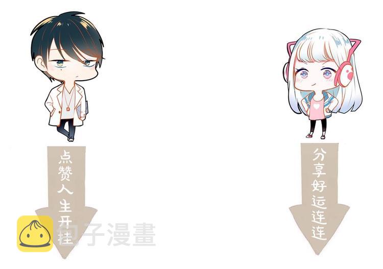 第65话 对战122